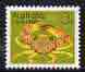 Australia 1973-4 Coral Crab 3c from Marine Life & Gemstones set unmounted mint, SG 547*