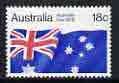 Australia 1978 Australia Day 18c unmounted mint, SG 657*