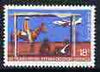 Australia 1978 Royal Flying Doctor Service Anniversary unmounted mint, SG 663*