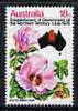 Australia 1978 Northern Territory Government establishment unmounted mint, SG 668*