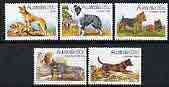 Australia 1980 Dogs set of 5 unmounted mint, SG 729-33*
