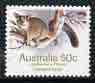 Australia 1981-83 Leadbeater's Possum 50c from Wildlife def set unmounted mint, SG 796*