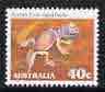 Australia 1981-83 Smooth Knob-tailed Gecko 40c from Wildlife def set unmounted mint, SG 794*