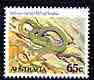 Australia 1981-83 Yellow-faced Whip Snake 65c from Wildlife def set unmounted mint, SG 799*