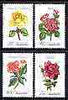 Australia 1982 Roses set of 4 unmounted mint, SG 843-46*