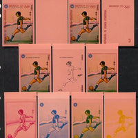 Equatorial Guinea 1972 Munich Olympics (4th series) 3pts (Football) set of 10 imperf progressive proofs on pink paper comprising 5 individual colours, plus various composites, a superb and important group unmounted mint (as Mi 110)