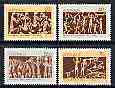 Australia 1982 Aboriginal Culture, Music and Dance set of 4 unmounted mint, SG 866-69*