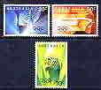 Australia 1984 Los Angeles Olympics set of 3 unmounted mint, SG 941-43*