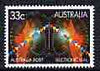 Australia 1985 Electronic Mail Service 33c unmounted mint, SG 987*