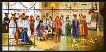 Australia 1986 Children's Nativity scenes m/sheet unmounted mint, SG MS 1043