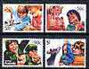 Australia 1987 Aussie Kids set of 4 unmounted mint, SG 1086-89
