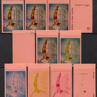 Equatorial Guinea 1972 Munich Olympics (4th series) 15pts (Diving) set of 10 imperf progressive proofs on pink paper comprising 5 individual colours, plus various composites, a superb and important group unmounted mint (as Mi 113)