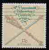 Australia 1988 Commonwealth Parliamentary Conference 37c unmounted mint, SG 1157