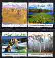 Australia 1988 Panoramic Views set of 4 unmounted mint, SG 1161-64