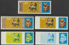 Yemen - Republic 1967 Olympic Games (Greek & Mexican Folklore1/4b set of 5 imperf progressive proofs comprising single colour, 2, 3, 4 and all 5-colour composites, a superb and important group unmounted mint (as Mi 777)