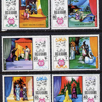 Ras Al Khaima 1969 Scenes from Operas perf set of 6 unmounted mint, Mi 281-86A