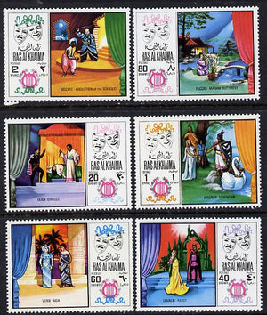 Ras Al Khaima 1969 Scenes from Operas perf set of 6 unmounted mint, Mi 281-86A