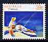 Australia 1989-94 Fishing 39c unmounted mint, from Sports def set of 19, SG 1179