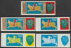 Yemen - Republic 1967 Olympic Games (Greek & Mexican Folklore) 1/3b set of 5 imperf progressive proofs comprising single colour, 2, 3, 4 and all 5-colour composites, a superb and important group unmounted mint (as Mi 778)