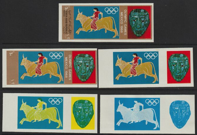 Yemen - Republic 1967 Olympic Games (Greek & Mexican Folklore) 1/3b set of 5 imperf progressive proofs comprising single colour, 2, 3, 4 and all 5-colour composites, a superb and important group unmounted mint (as Mi 778)