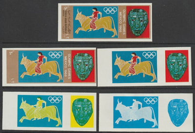 Yemen - Republic 1967 Olympic Games (Greek & Mexican Folklore) 1/3b set of 5 imperf progressive proofs comprising single colour, 2, 3, 4 and all 5-colour composites, a superb and important group unmounted mint (as Mi 778)