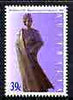 Australia 1989 Queen Elizabeth's Birthday 39c unmounted mint, SG 1202