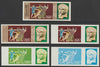 Yemen - Republic 1967 Olympic Games (Greek & Mexican Folklore) 1/2b set of 5 imperf progressive proofs comprising single colour, 2, 3, 4 and all 5-colour composites, a superb and important group unmounted mint (as Mi 779)