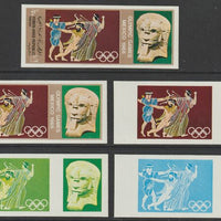 Yemen - Republic 1967 Olympic Games (Greek & Mexican Folklore) 1/2b set of 5 imperf progressive proofs comprising single colour, 2, 3, 4 and all 5-colour composites, a superb and important group unmounted mint (as Mi 779)