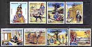 Yemen - Republic 1983 Traditional Costumes perf set of 8 unmounted mint, SG 727-34