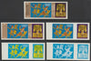 Yemen - Republic 1967 Olympic Games (Greek & Mexican Folklore) 2b set of 5 imperf progressive proofs comprising single colour, 2, 3, 4 and all 5-colour composites, a superb and important group unmounted mint (as Mi 780)