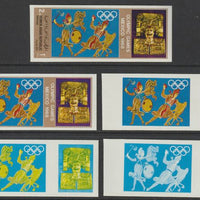 Yemen - Republic 1967 Olympic Games (Greek & Mexican Folklore) 2b set of 5 imperf progressive proofs comprising single colour, 2, 3, 4 and all 5-colour composites, a superb and important group unmounted mint (as Mi 780)