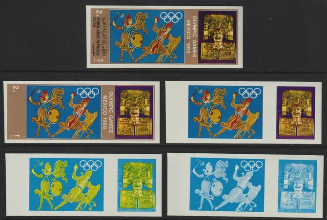Yemen - Republic 1967 Olympic Games (Greek & Mexican Folklore) 2b set of 5 imperf progressive proofs comprising single colour, 2, 3, 4 and all 5-colour composites, a superb and important group unmounted mint (as Mi 780)