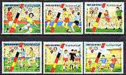 Yemen - Republic 1982 Football World Cup perf set of 6 unmounted mint, SG 709-14