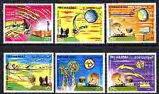 Yemen - Republic 1982 Telecommunications Progress perf set of 6 unmounted mint, SG 695-700