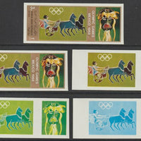 Yemen - Republic 1967 Olympic Games (Greek & Mexican Folklore) 3b set of 5 imperf progressive proofs comprising single colour, 2, 3, 4 and all 5-colour composites, a superb and important group unmounted mint (as Mi 781)
