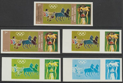 Yemen - Republic 1967 Olympic Games (Greek & Mexican Folklore) 3b set of 5 imperf progressive proofs comprising single colour, 2, 3, 4 and all 5-colour composites, a superb and important group unmounted mint (as Mi 781)