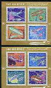 Yemen - Republic 1982 Progress in Air Transport perf set of 2 m/sheets unmounted mint, SG MS 687