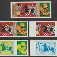 Yemen - Republic 1967 Olympic Games (Greek & Mexican Folklore) 4b set of 5 imperf progressive proofs comprising single colour, 2, 3, 4 and all 5-colour composites, a superb and important group unmounted mint (as Mi 782)