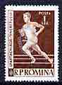 Rumania 1959 Eighth Balkan Games unmounted mint, SG 2663