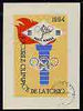 Rumania 1964 Tokyo Olympic Games IMPERF m/sheet cto used, SG MS 3192