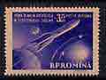 Rumania 1959 Launching of First Cosmic Rocket unmounted mint, SG 2631