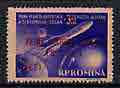Rumania 1959 Launching of Russian Rocket on the Moon unmounted mint, SG 2662
