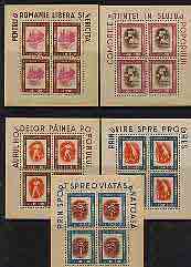 Rumania 1946 Youth Postage set of 5 in unmounted mint sheetlets of 4, as SG 1809-13