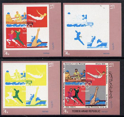 Yemen - Republic 1970 German Olympic Gold Medal Winners 1/4b (Rowing, Gymnastics, Swimming & Skating) set of 4 imperf progressive proofs comprising 2, 3, 4 and all 5-colour composites, a superb and important group unmounted mint (as Mi 1269)