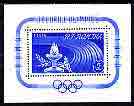 Rumania 1960 Rome Olympic Games perf m/sheet (blue) unmounted mint, SG MS 2729