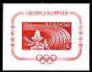 Rumania 1960 Rome Olympic Games imperf m/sheet (red) unmounted mint, SG MS 2730