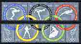 Rumania 1960 Rome Olympic Games 1st issue perf set of 5 (2 se-tenant strips) unmounted mint SG 2717-21
