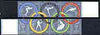 Rumania 1960 Rome Olympic Games 1st issue imperf set of 5 (2 se-tenant strips) unmounted mint SG 2717-22