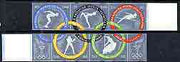 Rumania 1960 Rome Olympic Games 1st issue imperf set of 5 (2 se-tenant strips) unmounted mint SG 2717-22
