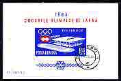 Rumania 1963 Innsbruck Olympic Games imperf m/sheet cto used, SG MS 3077